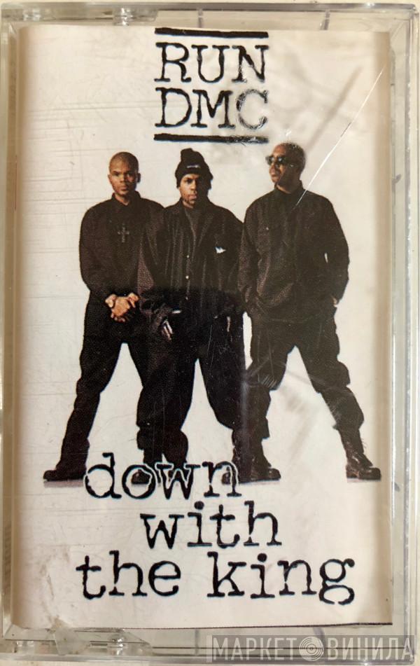  Run-DMC  - Down With The King