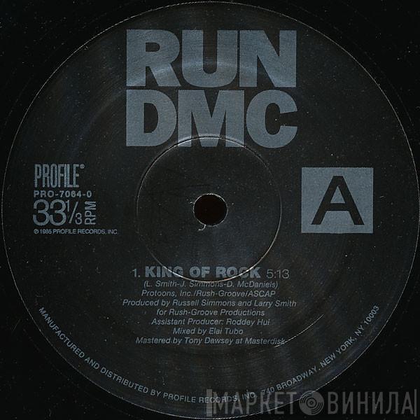  Run-DMC  - King Of Rock
