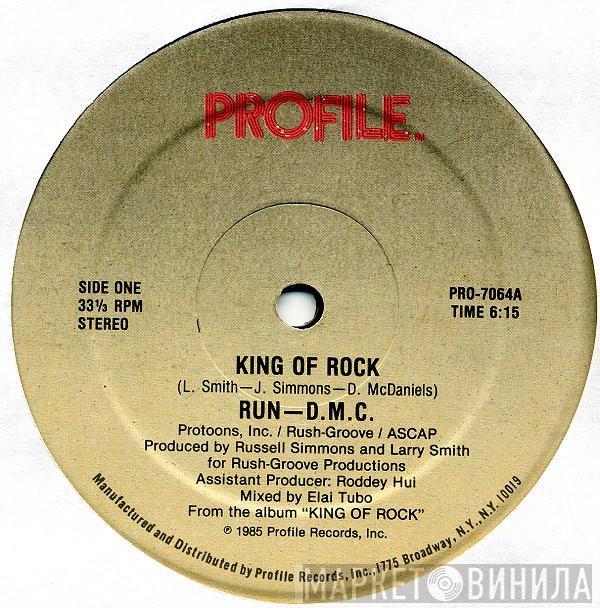  Run-DMC  - King Of Rock