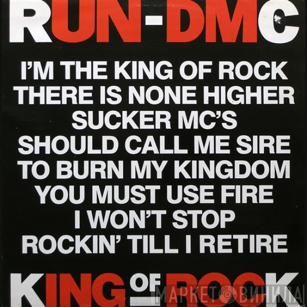  Run-DMC  - King Of Rock