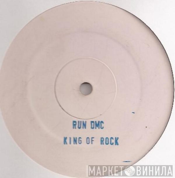 Run-DMC - King Of Rock