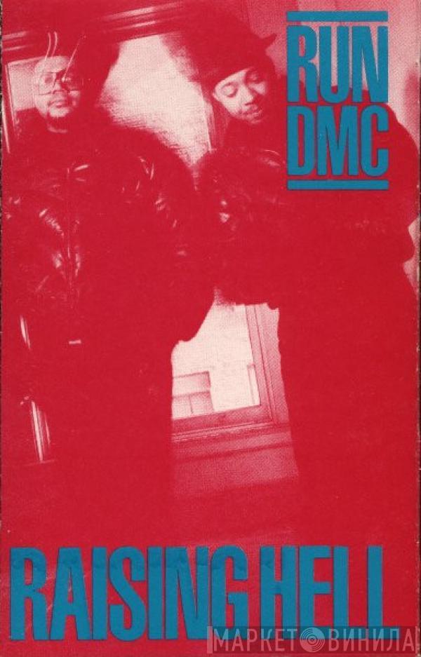  Run-DMC  - Raising Hell