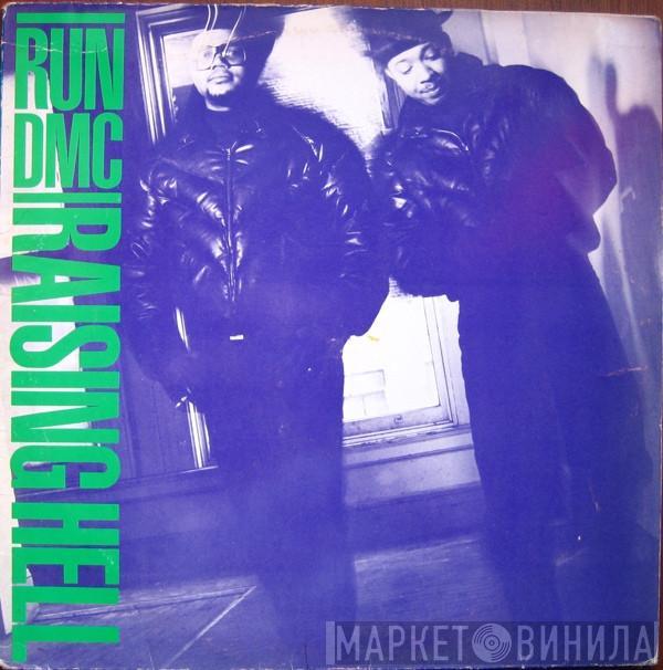  Run-DMC  - Raising Hell