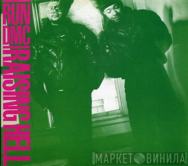  Run-DMC  - Raising Hell