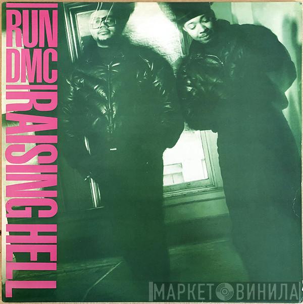  Run-DMC  - Raising Hell