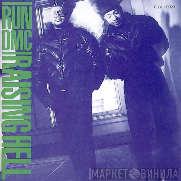  Run-DMC  - Raising Hell