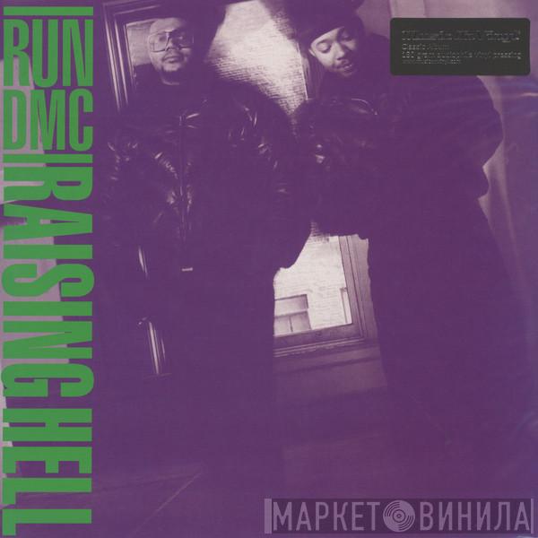  Run-DMC  - Raising Hell