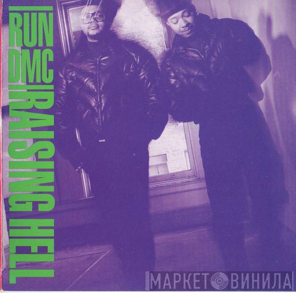 Run-DMC - Raising Hell