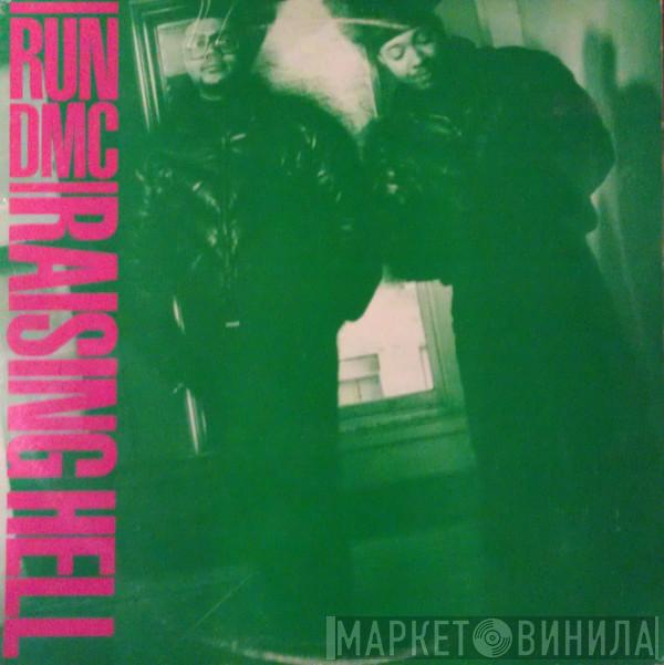  Run-DMC  - Raising Hell