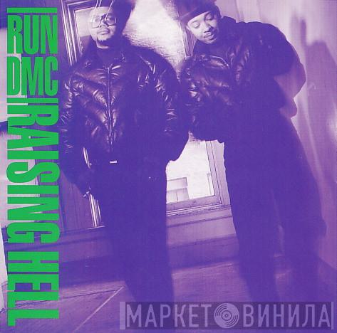  Run-DMC  - Raising Hell
