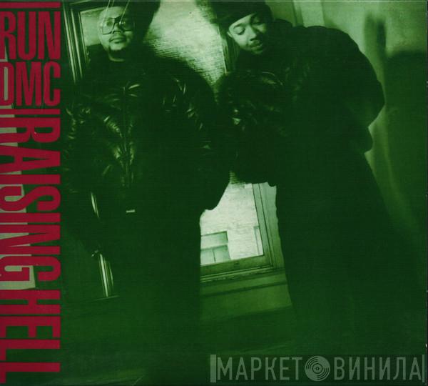  Run-DMC  - Raising Hell