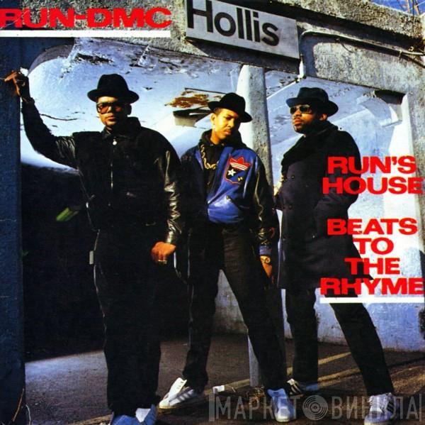 Run-DMC - Run's House