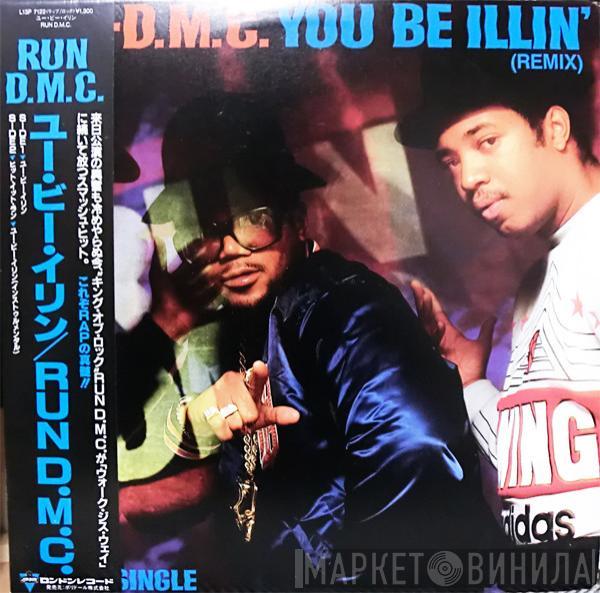 Run-DMC  - You Be Illin' (Remix)