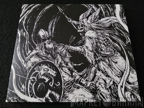  Runespell  - Voice Of Opprobrium