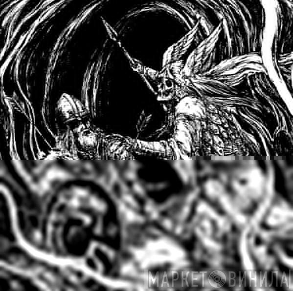  Runespell  - Voice Of Opprobrium