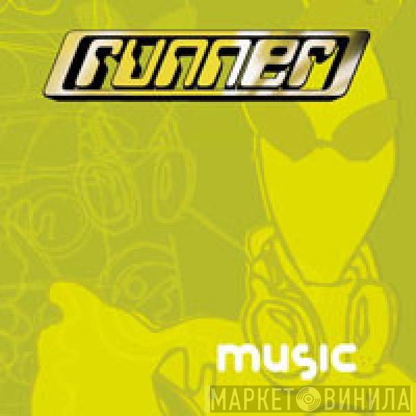 Runner - Music