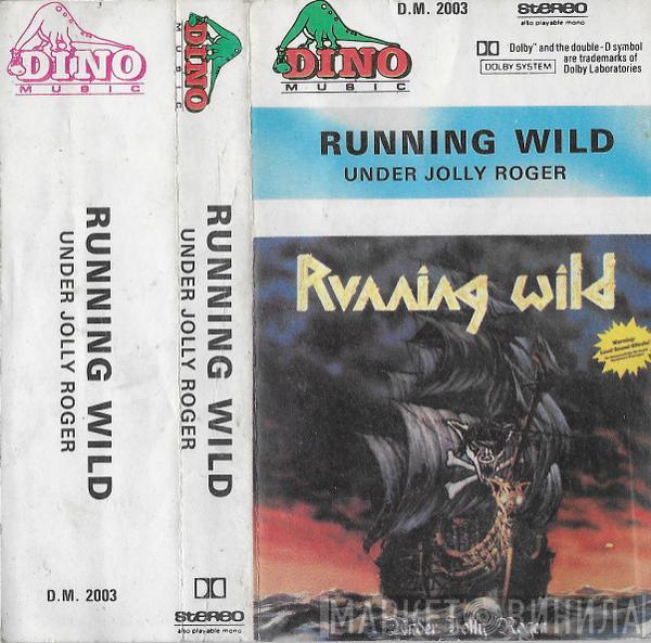  Running Wild  - Under Jolly Roger