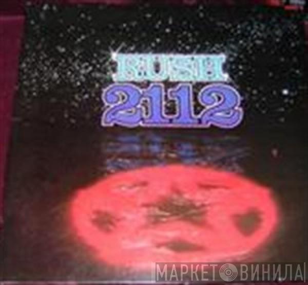 Rush - 2112