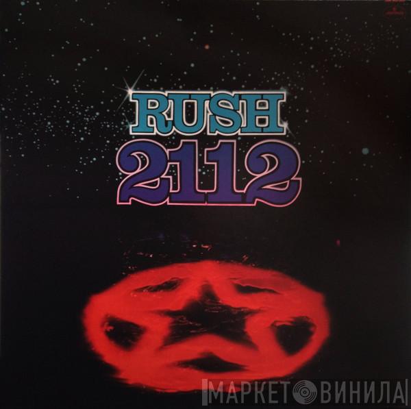 Rush - 2112