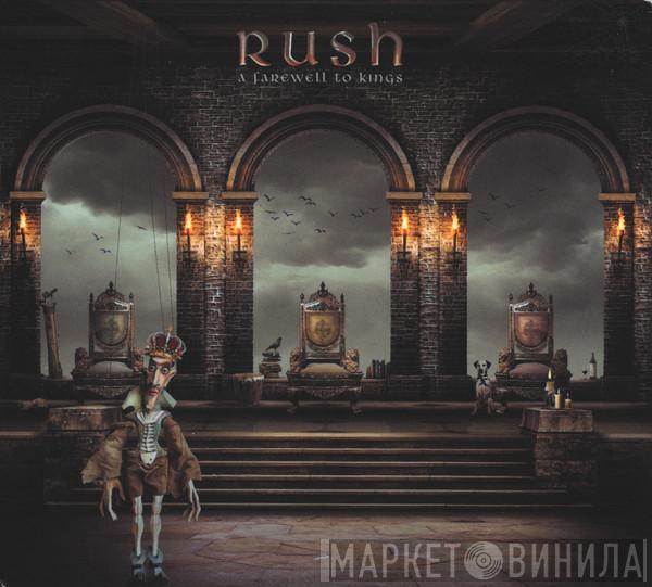  Rush  - A Farewell To Kings (40th Anniversary)