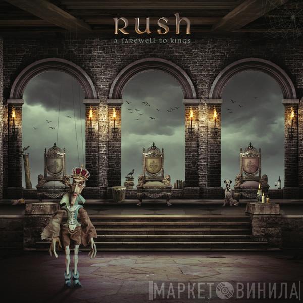  Rush  - A Farewell To Kings (40th Anniversary)