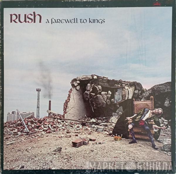  Rush  - A Farewell To Kings