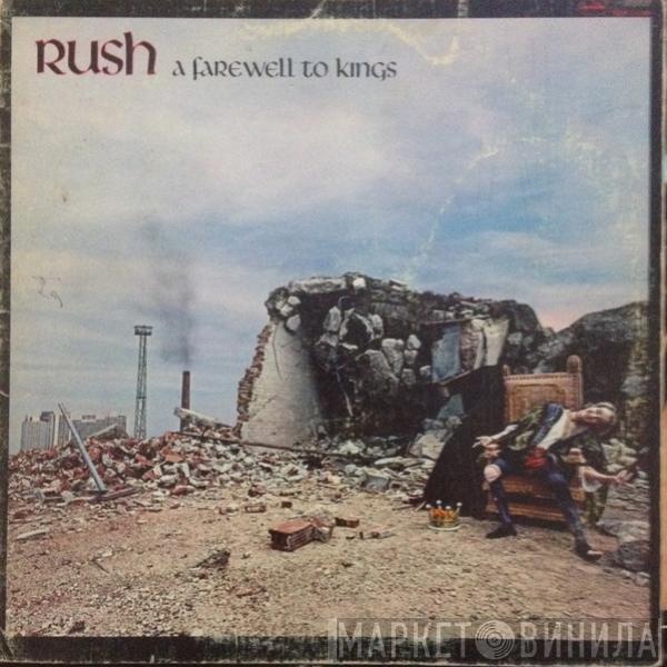  Rush  - A Farewell To Kings