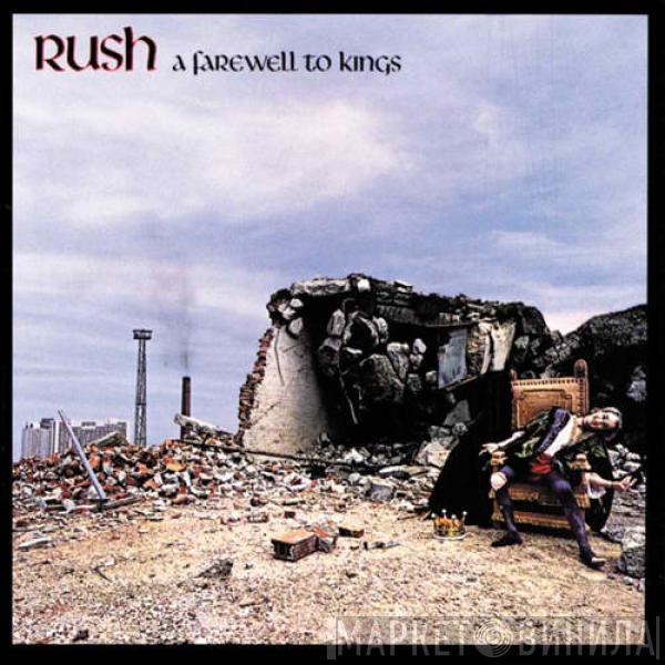  Rush  - A Farewell To Kings