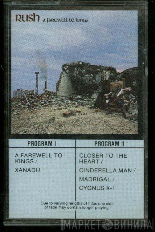  Rush  - A Farewell To Kings