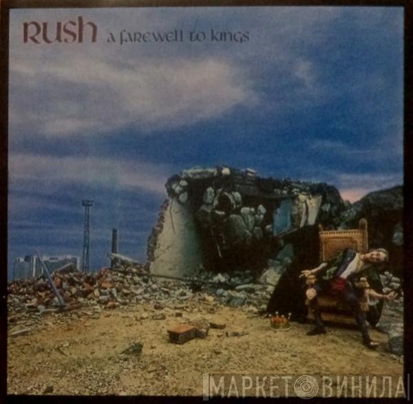 Rush - A Farewell To Kings