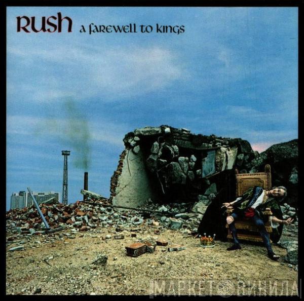  Rush  - A Farewell To Kings