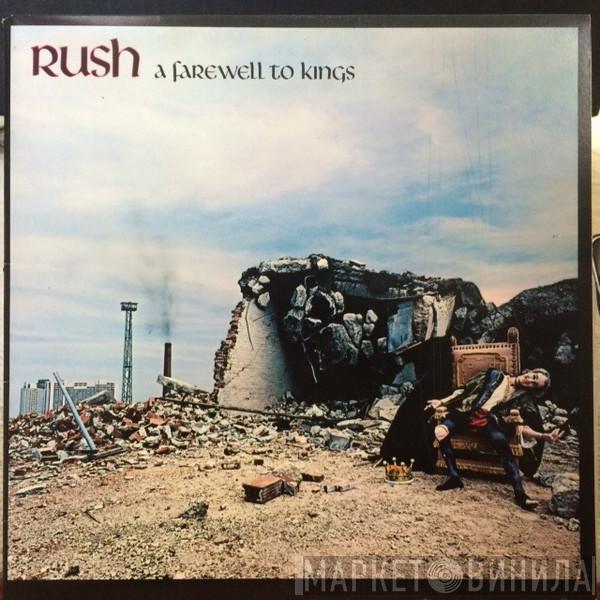  Rush  - A Farewell To Kings