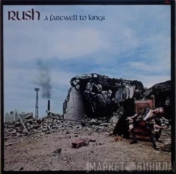  Rush  - A Farewell To Kings