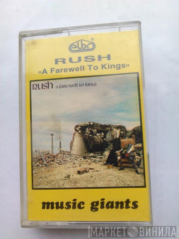  Rush  - A Farewell To Kings