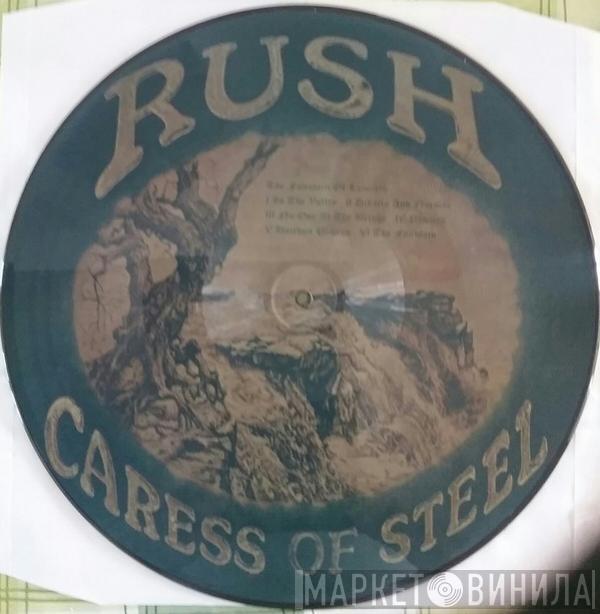  Rush  - Caress Of Steel
