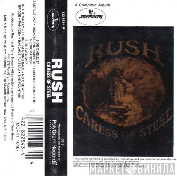  Rush  - Caress Of Steel