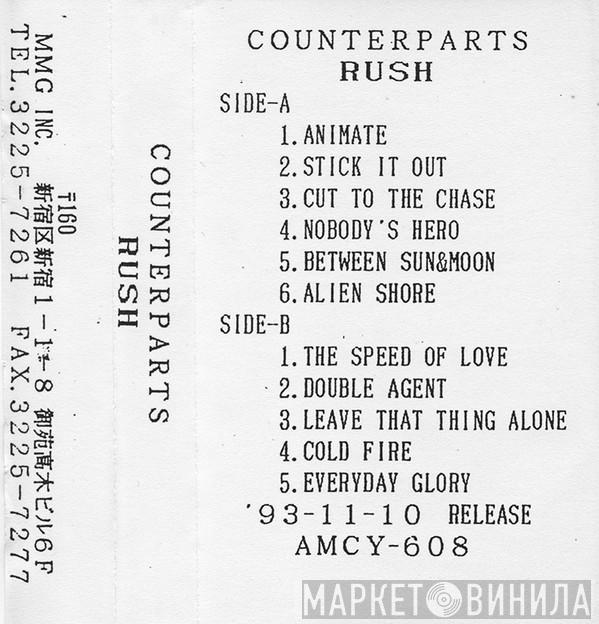  Rush  - Counterparts
