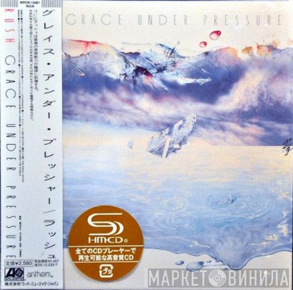  Rush  - Grace Under Pressure