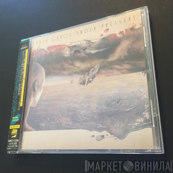  Rush  - Grace Under Pressure