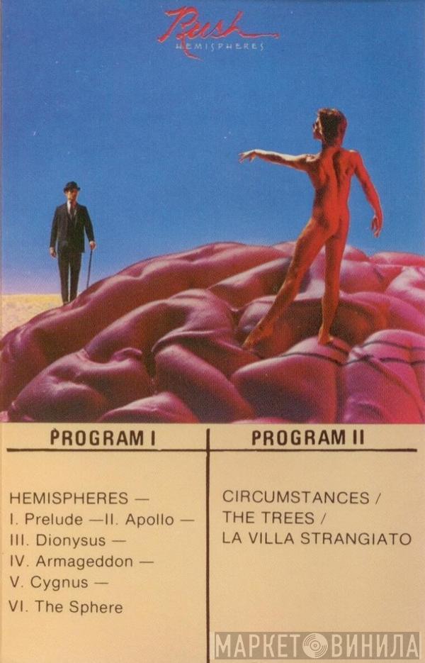  Rush  - Hemispheres