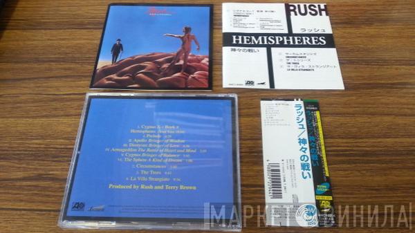  Rush  - Hemispheres