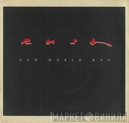 Rush - New World Man