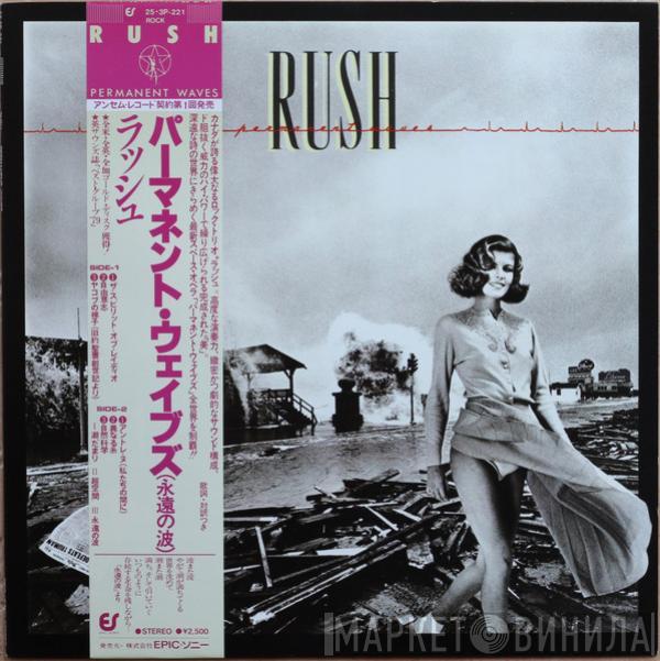  Rush  - Permanent Waves