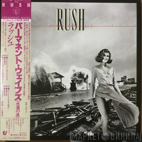  Rush  - Permanent Waves