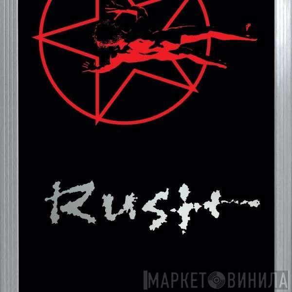 Rush - Sector 3