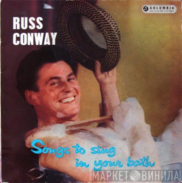 Russ Conway - Songs To Sing In Your Bath