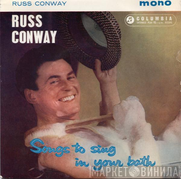 Russ Conway - Songs To Sing In Your Bath