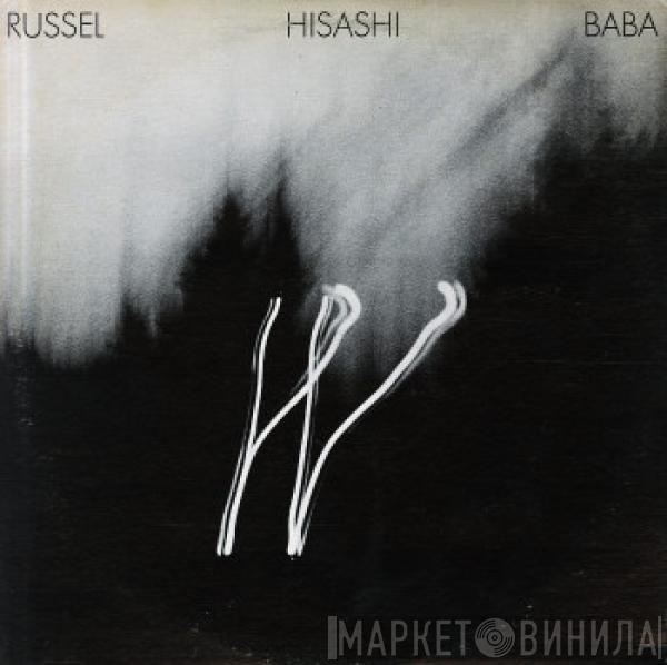 Russel Baba - Russel Hisashi Baba