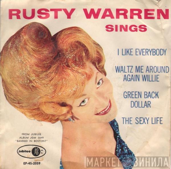 Rusty Warren - Rusty Warren Sings
