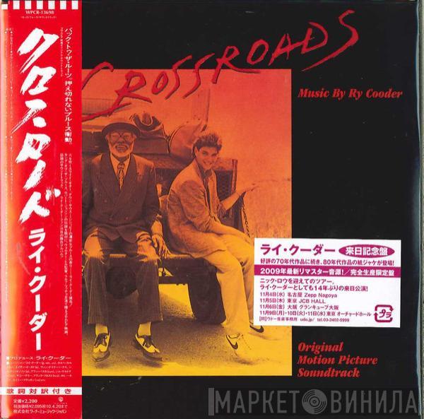  Ry Cooder  - Crossroads - Original Motion Picture Soundtrack